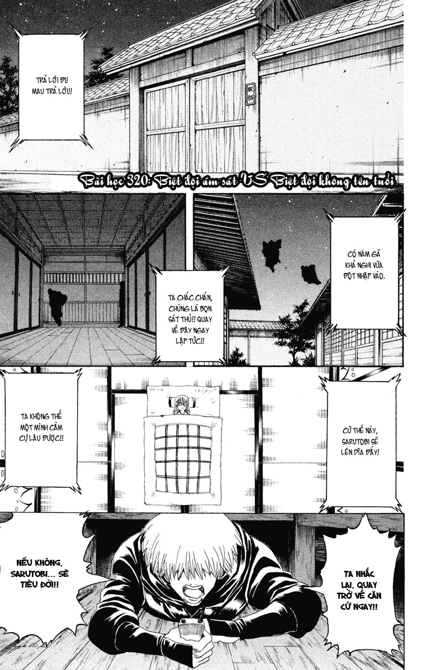 Gintama Chapter 320 - Trang 2