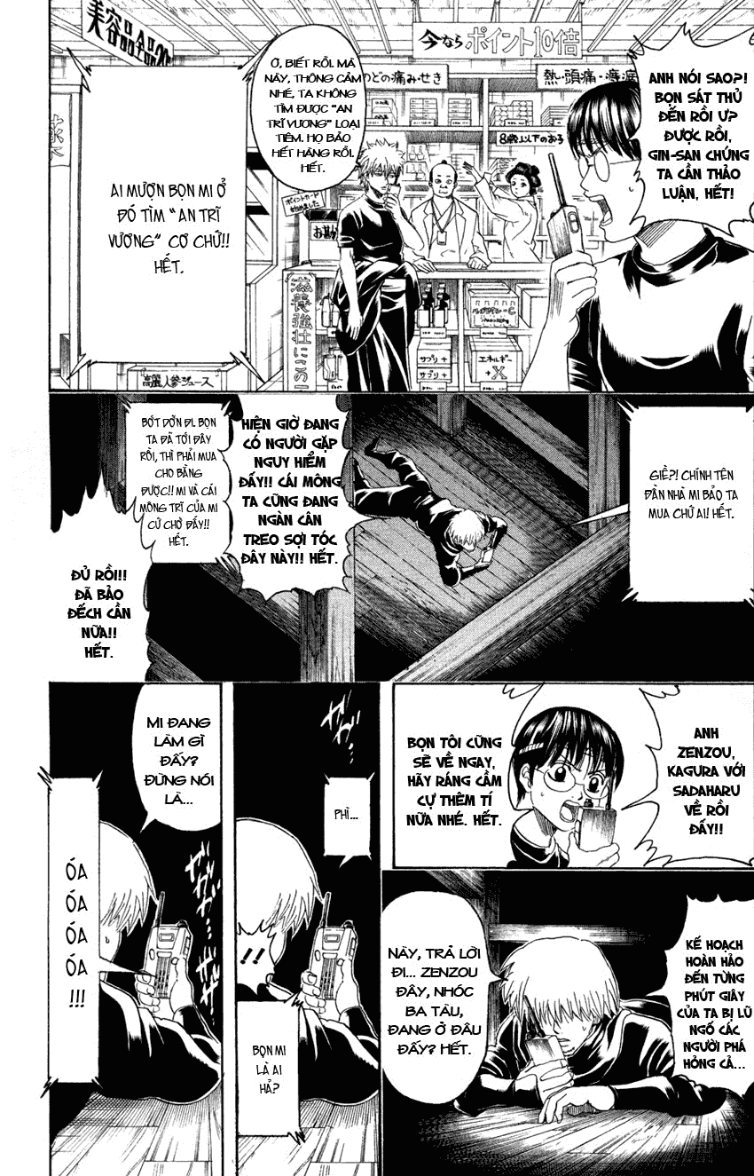 Gintama Chapter 320 - Trang 2