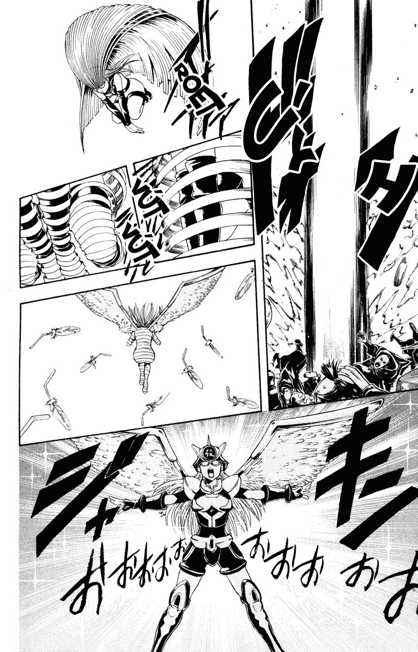 Gintama Chapter 321 - Trang 2