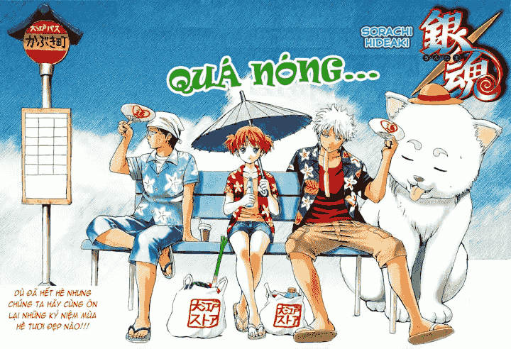 Gintama Chapter 322 - Trang 2