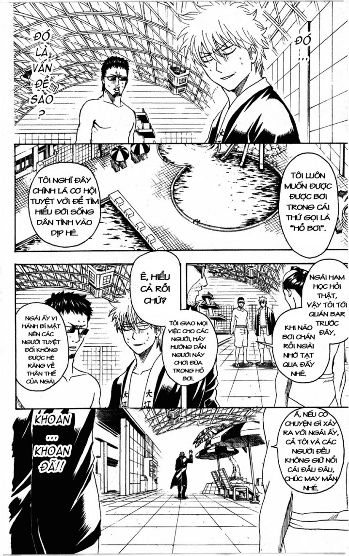 Gintama Chapter 323 - Trang 2