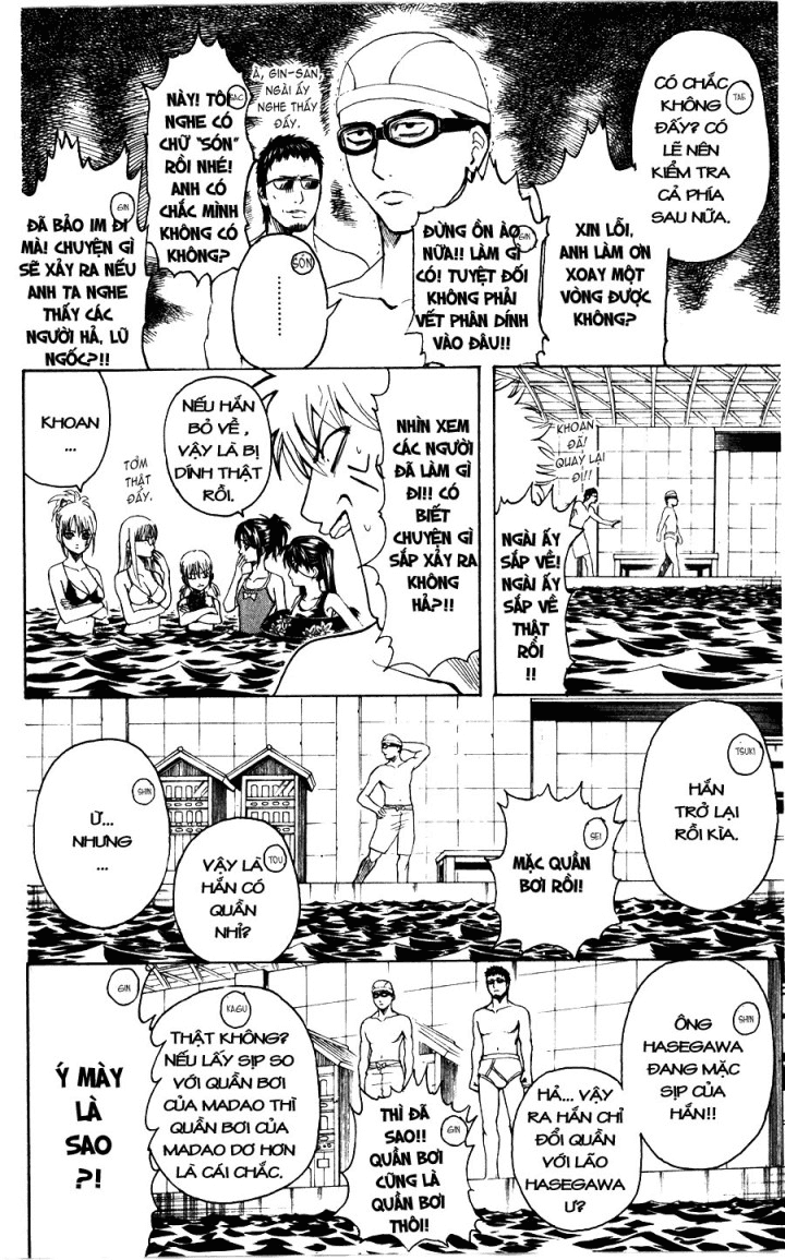 Gintama Chapter 323 - Trang 2
