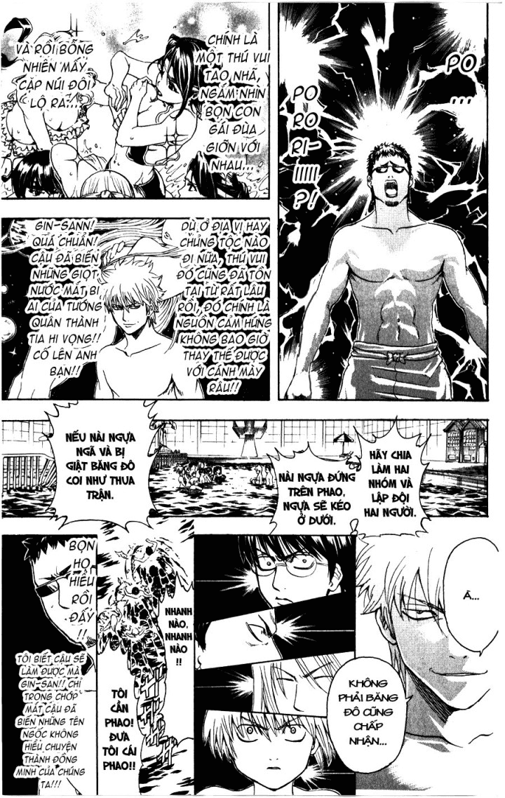 Gintama Chapter 323 - Trang 2