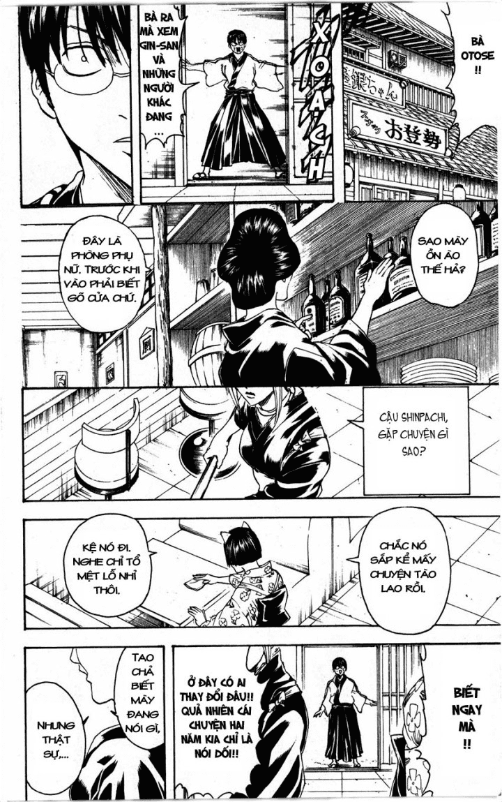 Gintama Chapter 324 - Trang 2