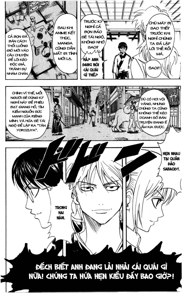 Gintama Chapter 324 - Trang 2