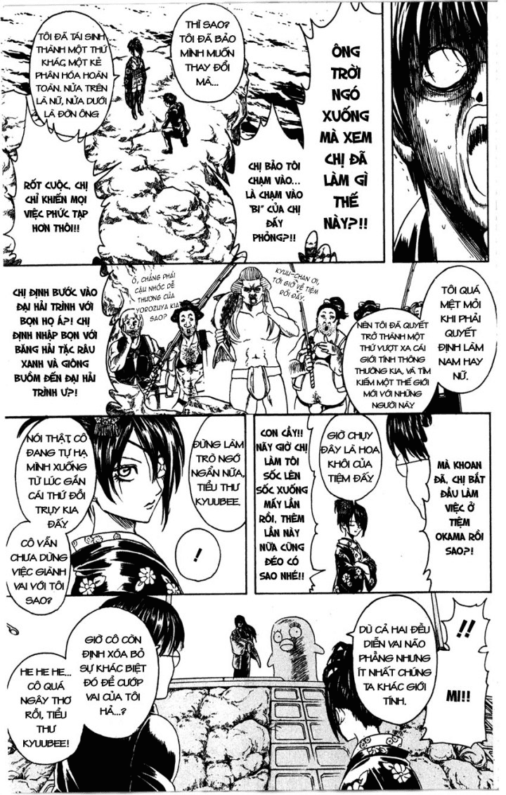Gintama Chapter 325 - Trang 2