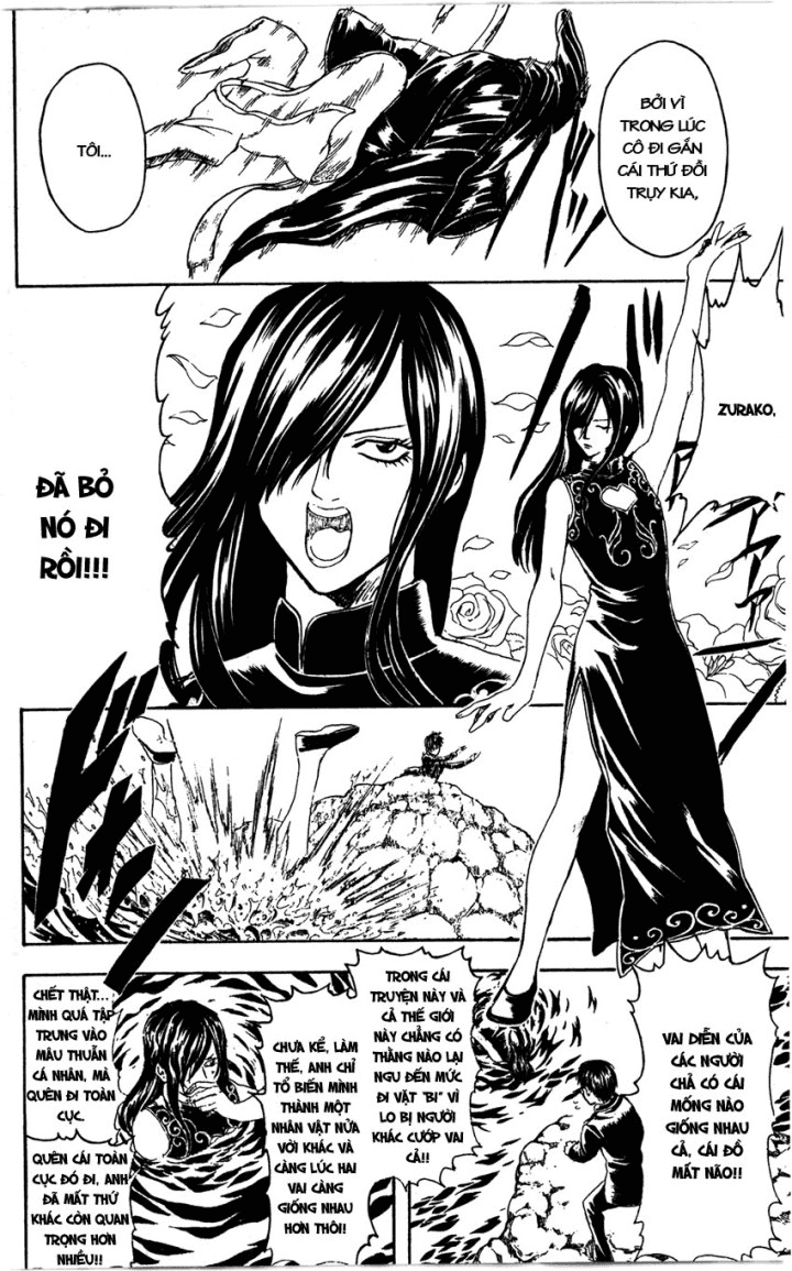 Gintama Chapter 325 - Trang 2