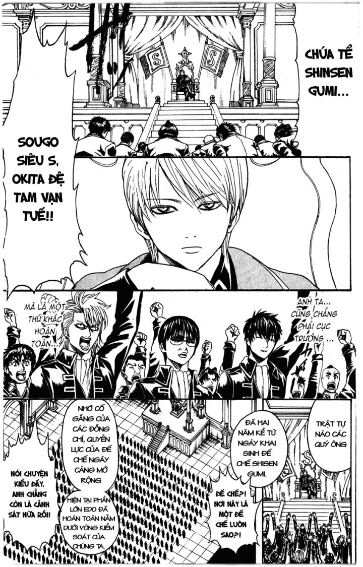 Gintama Chapter 325 - Trang 2