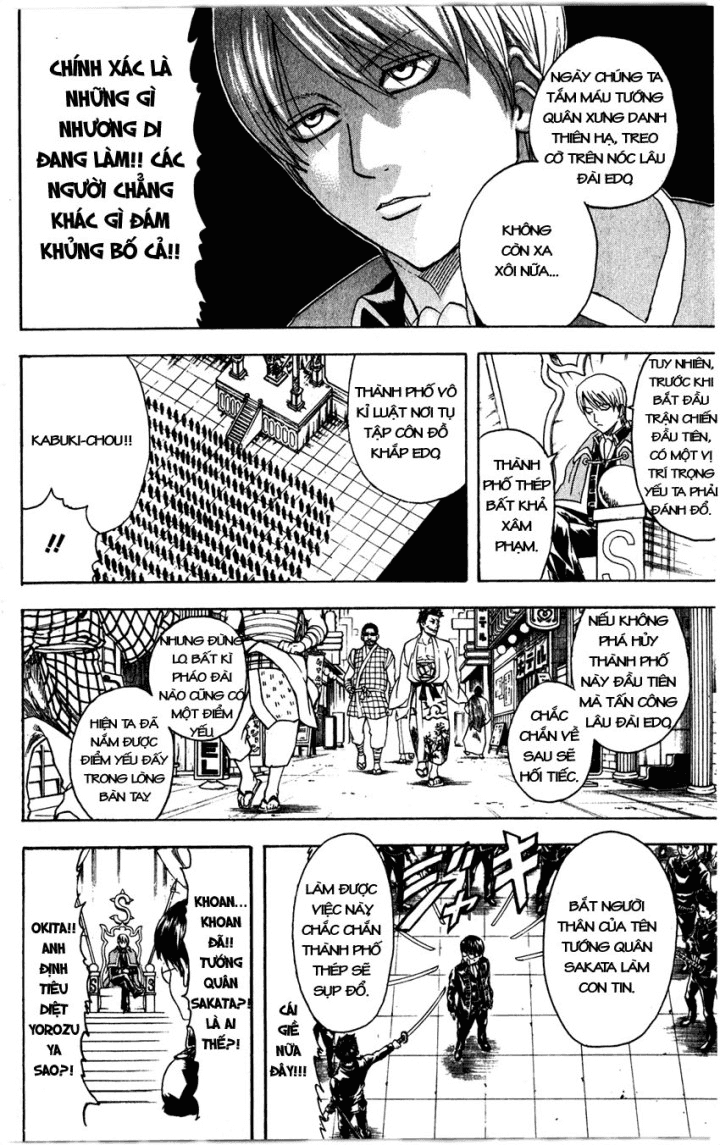 Gintama Chapter 325 - Trang 2