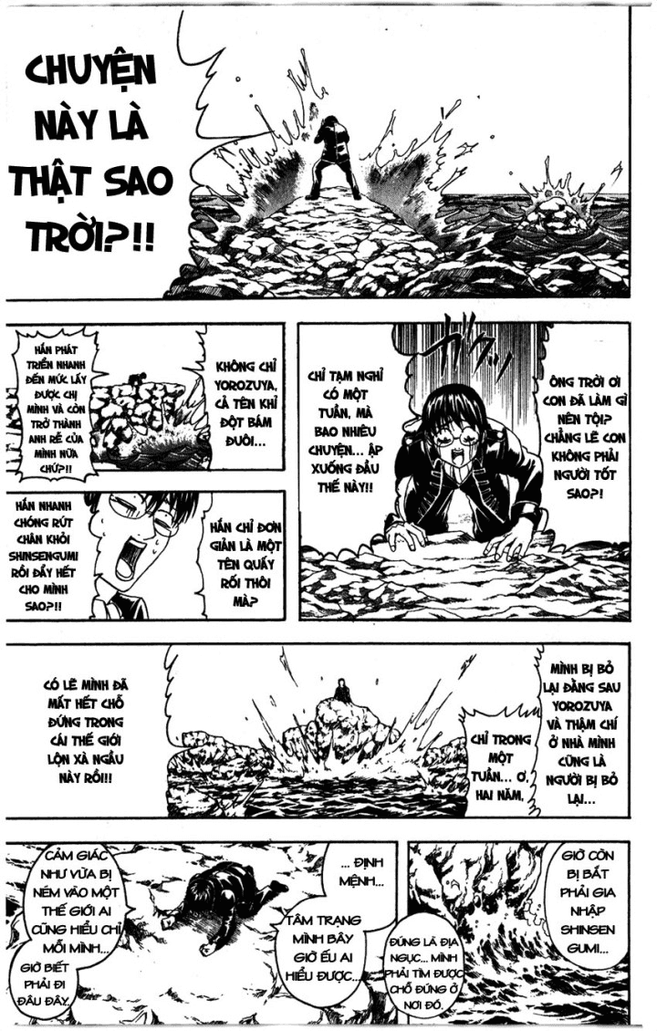 Gintama Chapter 325 - Trang 2