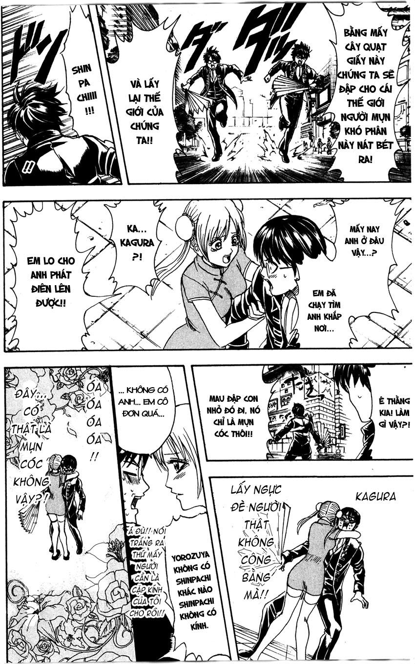 Gintama Chapter 326 - Trang 2