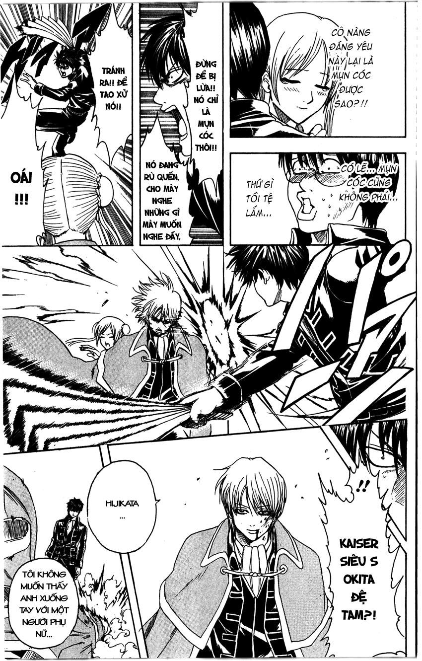 Gintama Chapter 326 - Trang 2