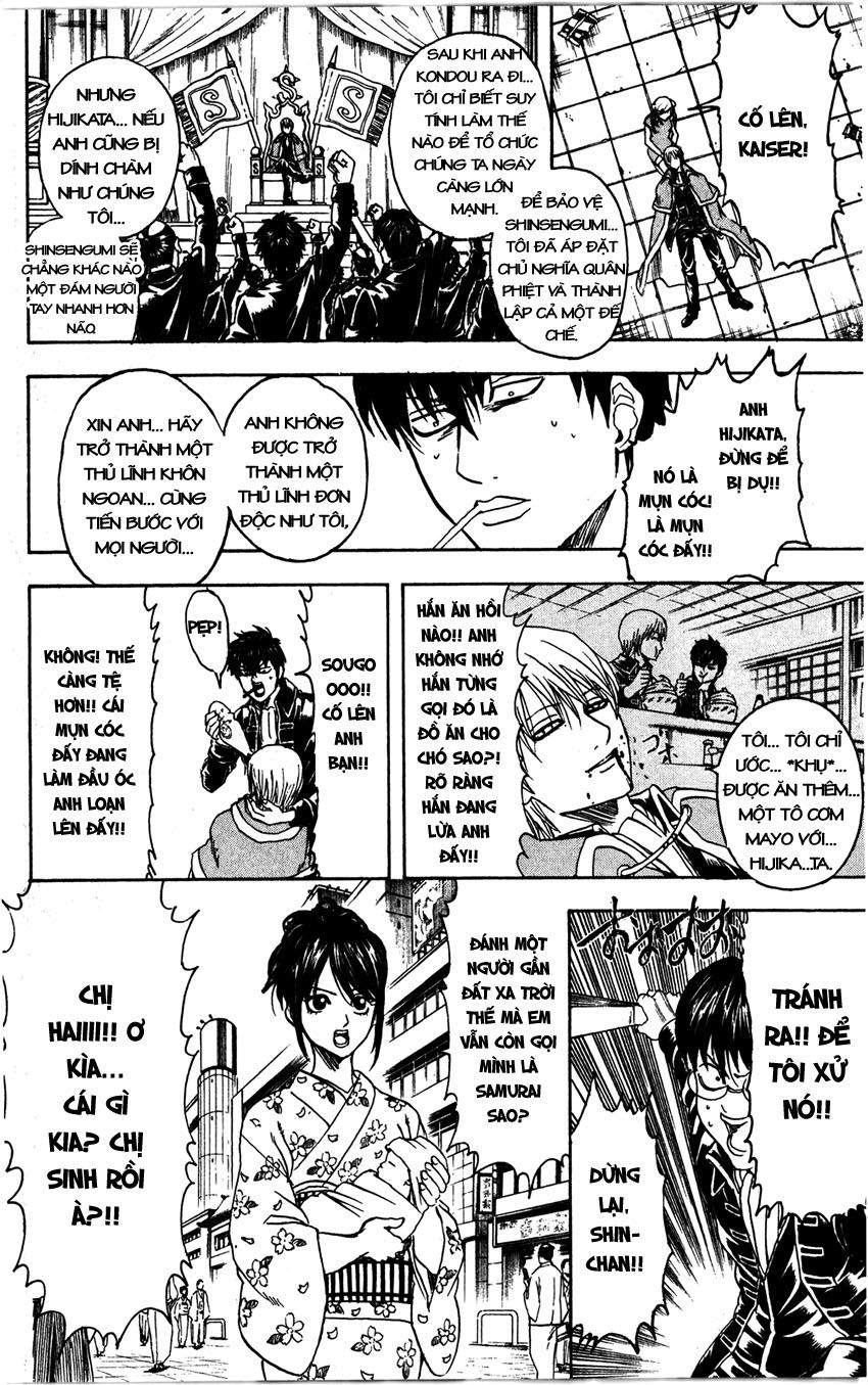 Gintama Chapter 326 - Trang 2