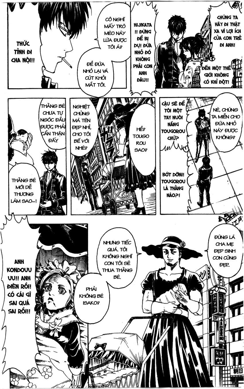 Gintama Chapter 326 - Trang 2