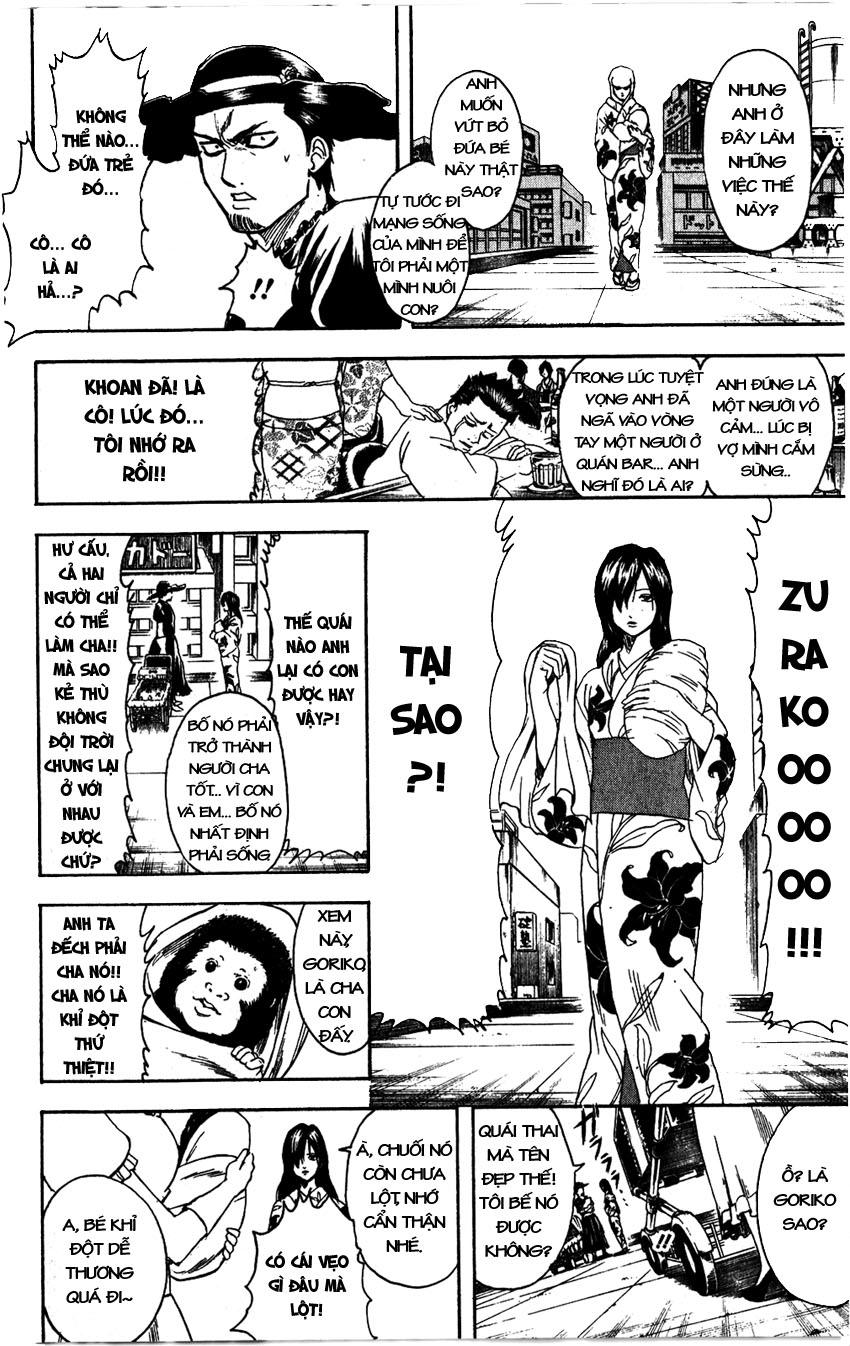 Gintama Chapter 326 - Trang 2