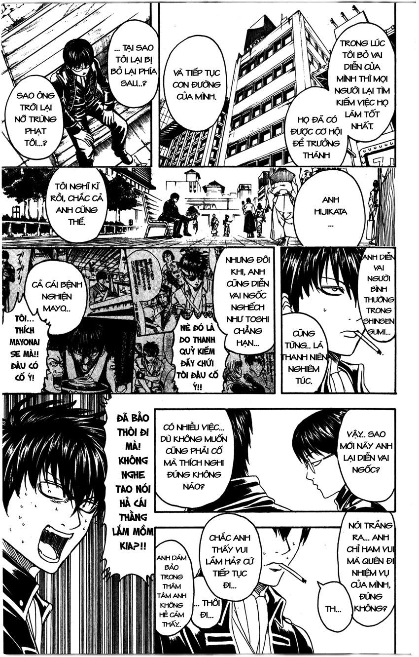 Gintama Chapter 326 - Trang 2