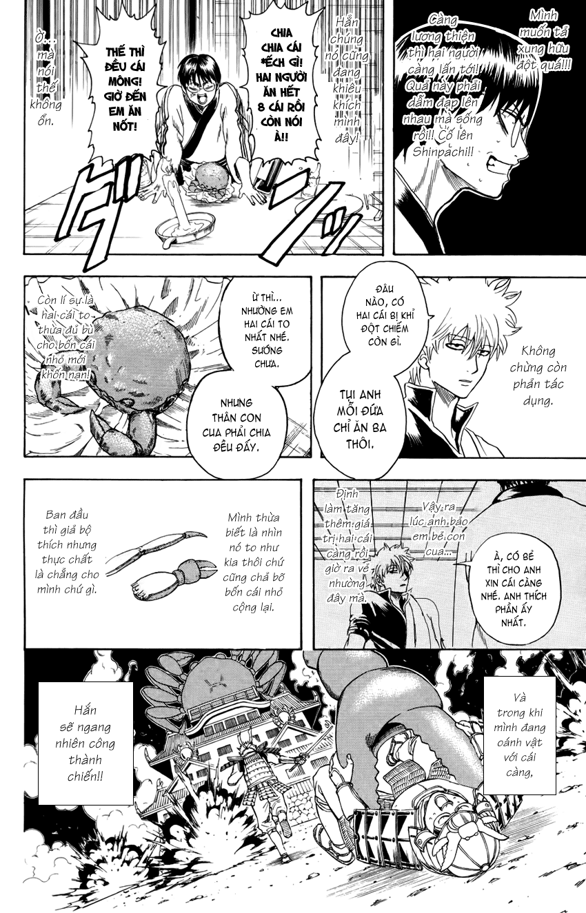 Gintama Chapter 328 - Trang 2