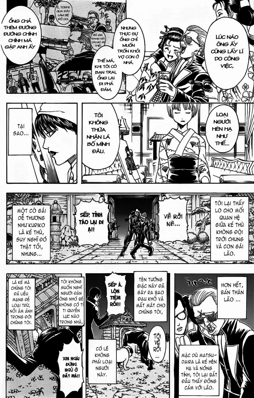 Gintama Chapter 329 - Trang 2