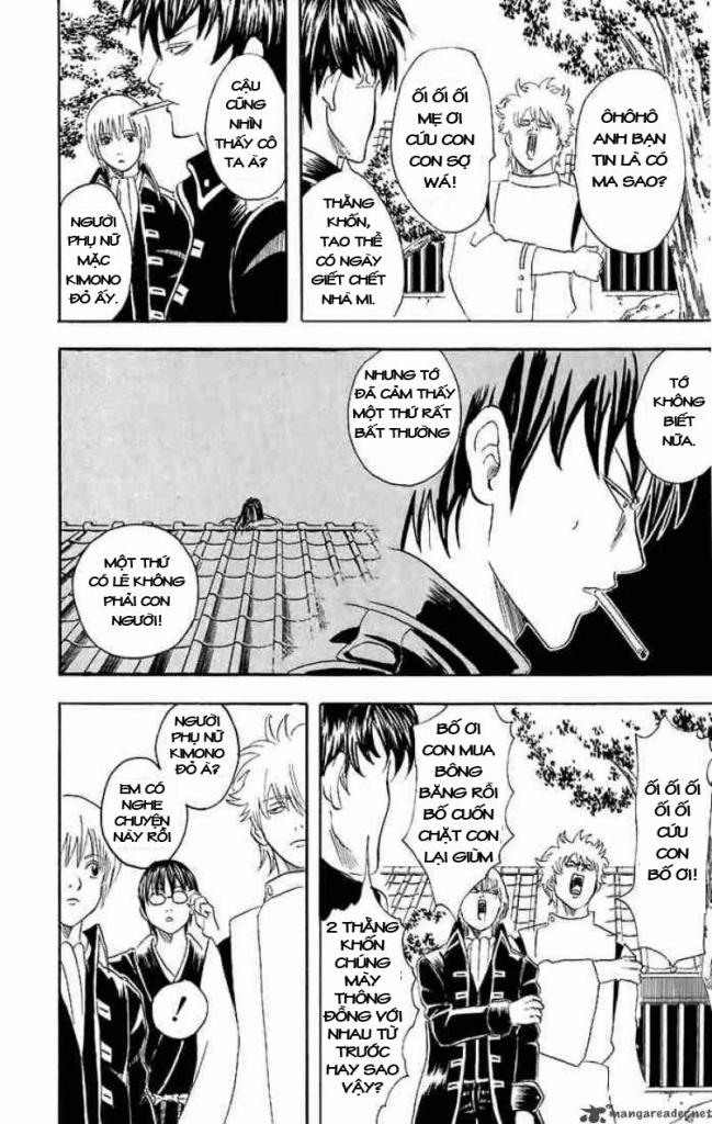 Gintama Chapter 33 - Trang 2