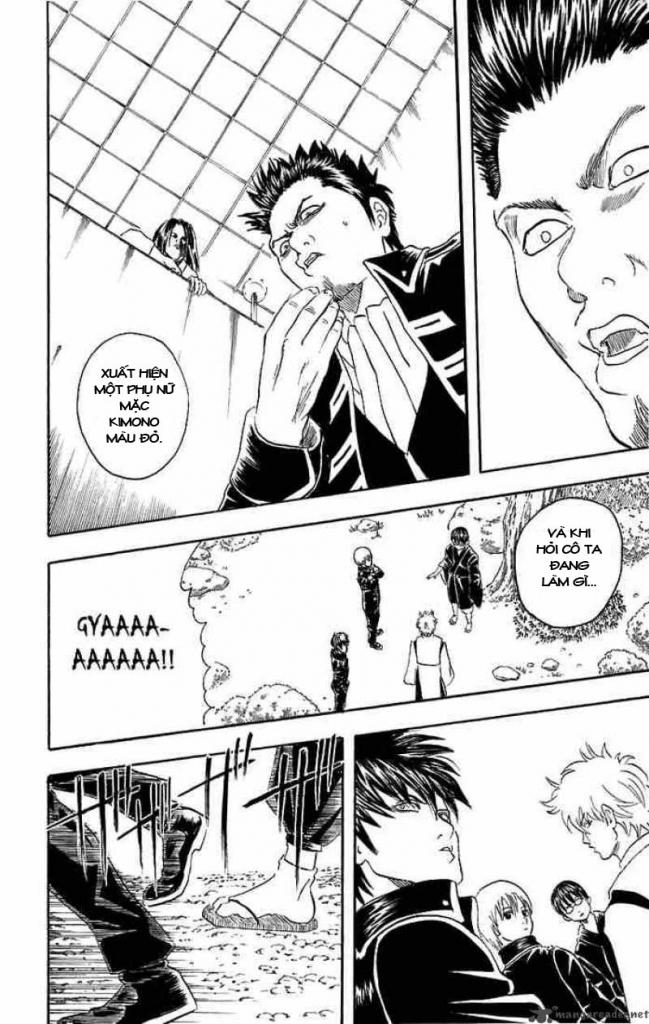 Gintama Chapter 33 - Trang 2
