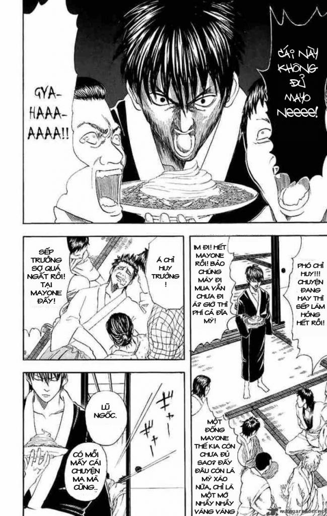 Gintama Chapter 33 - Trang 2