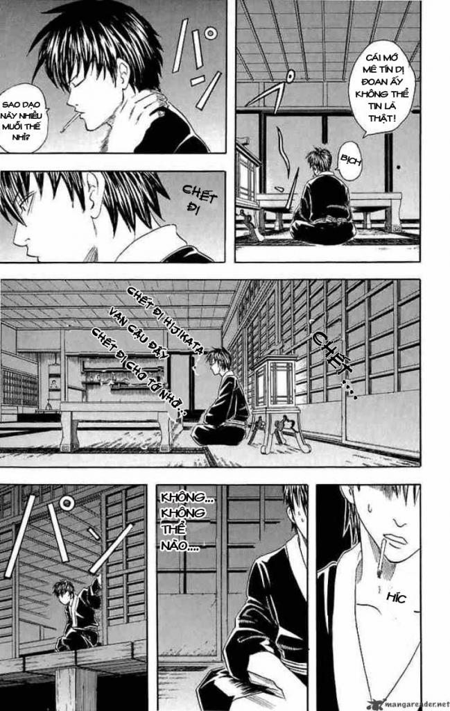 Gintama Chapter 33 - Trang 2