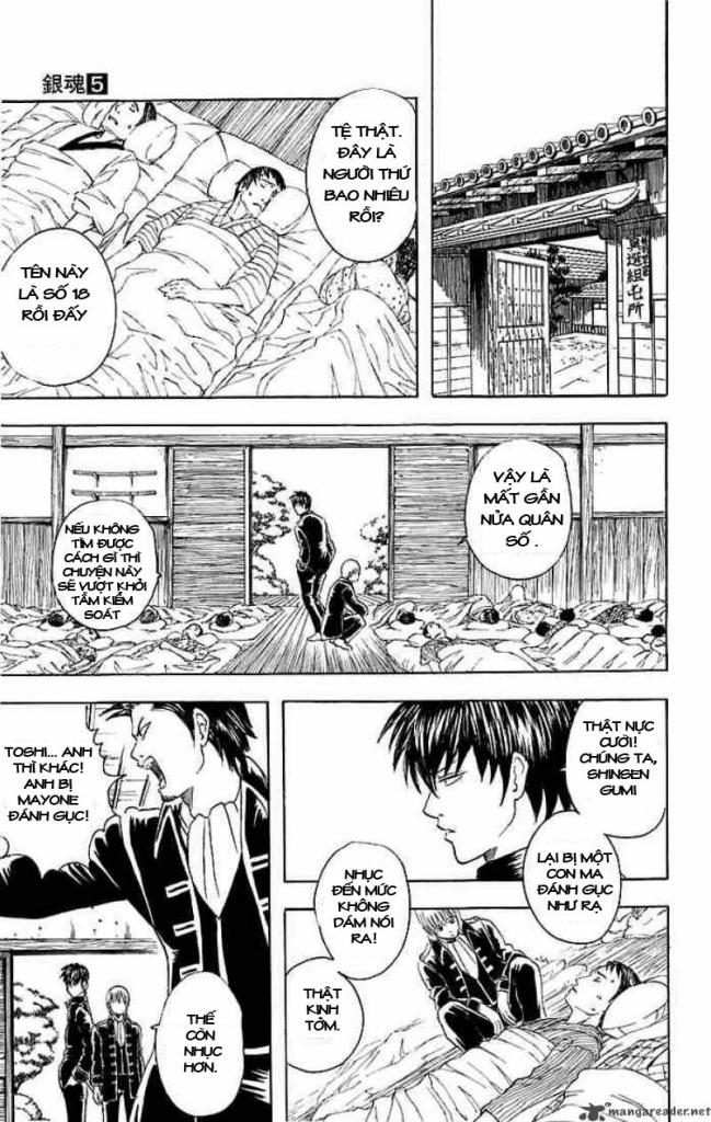 Gintama Chapter 33 - Trang 2