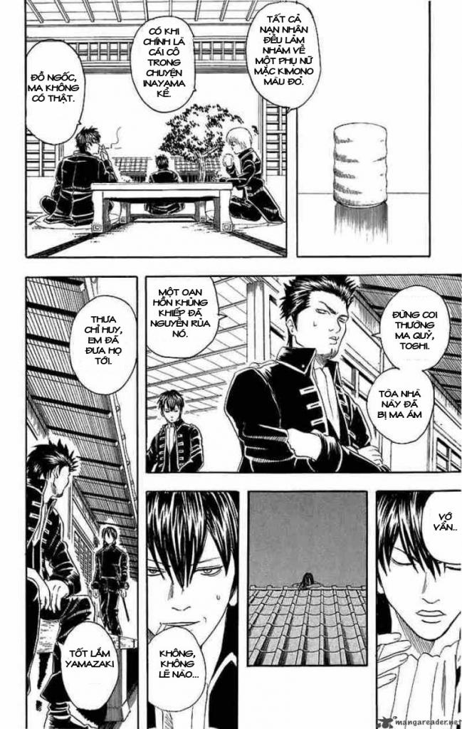 Gintama Chapter 33 - Trang 2