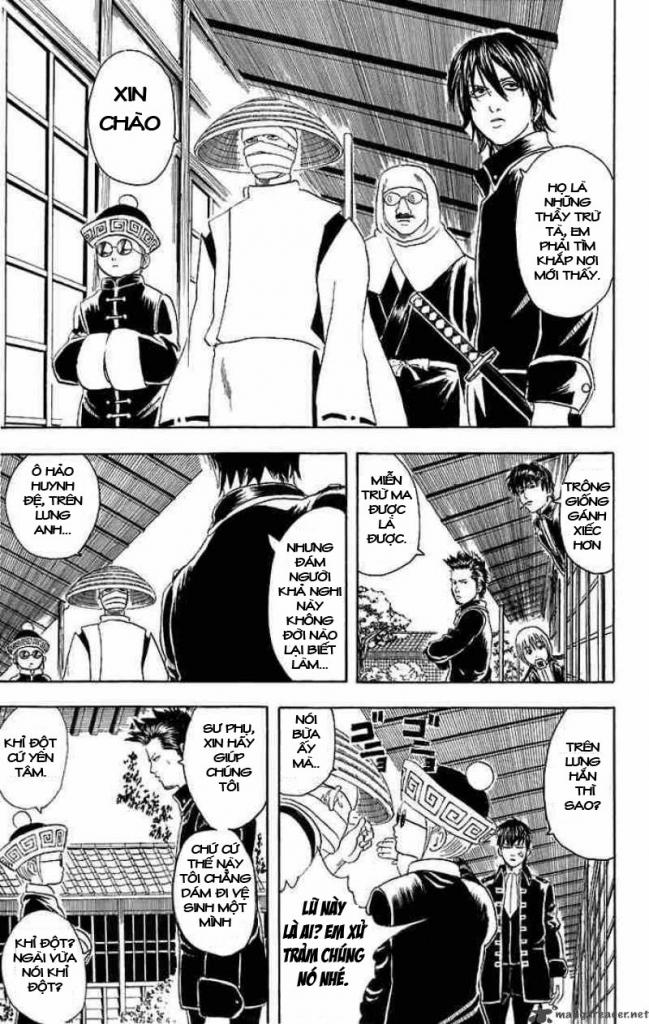 Gintama Chapter 33 - Trang 2