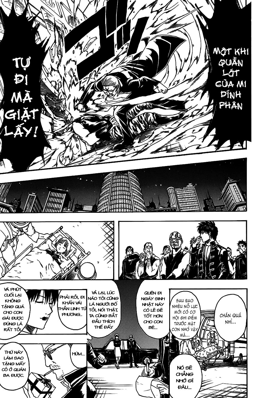 Gintama Chapter 330 - Trang 2