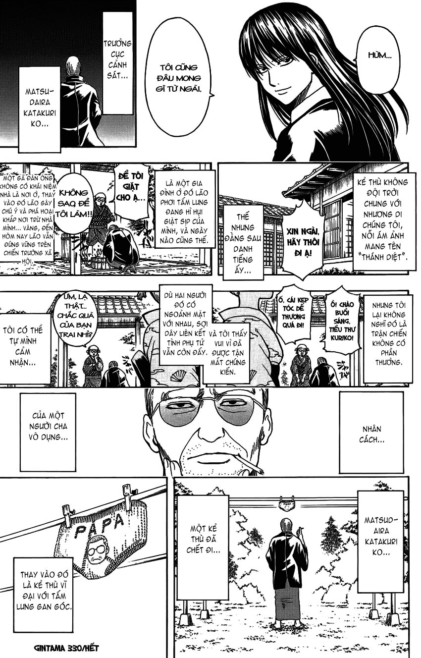 Gintama Chapter 330 - Trang 2