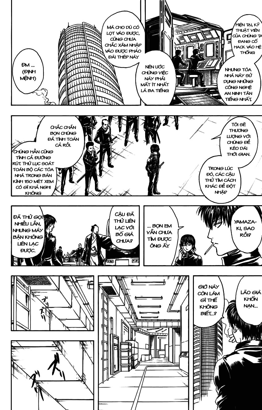 Gintama Chapter 330 - Trang 2