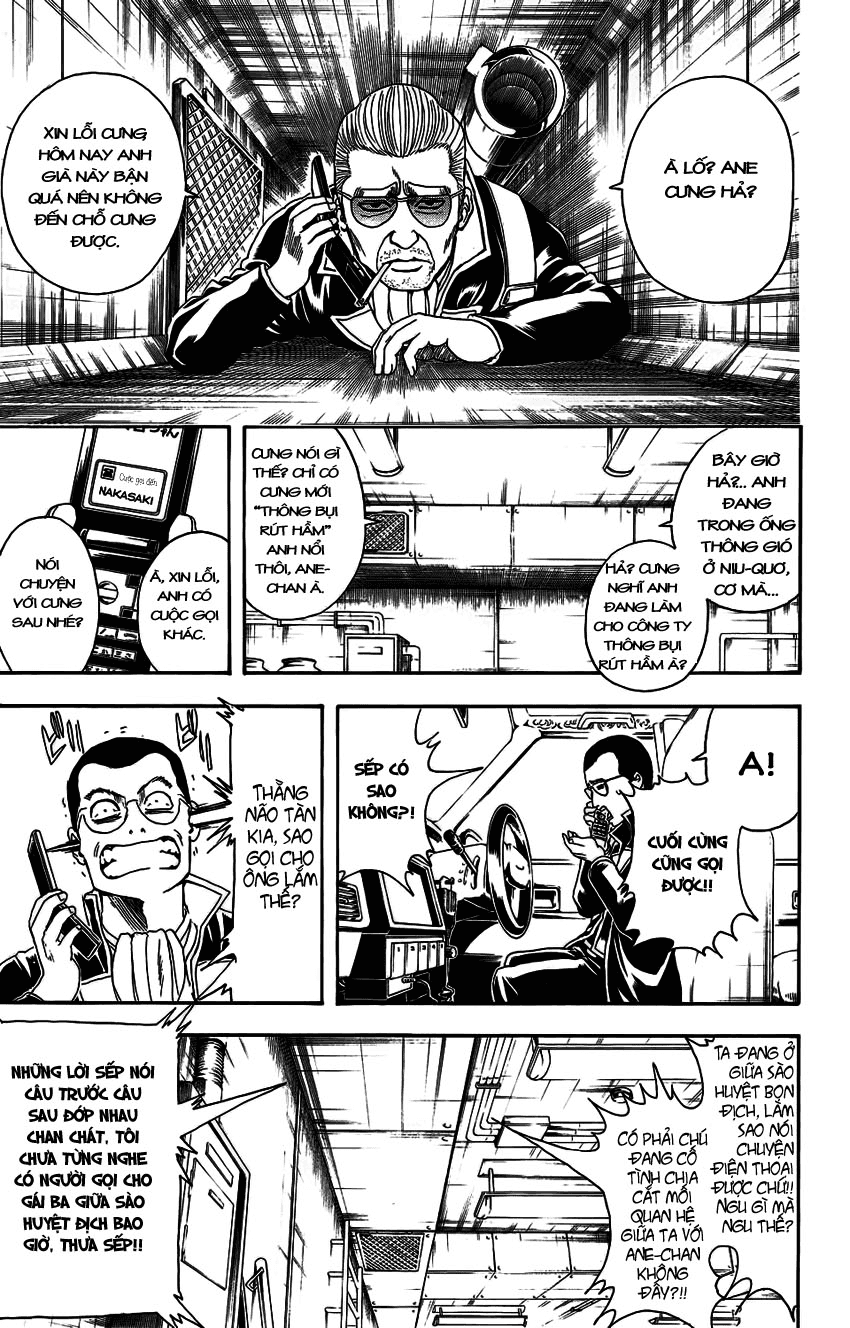 Gintama Chapter 330 - Trang 2