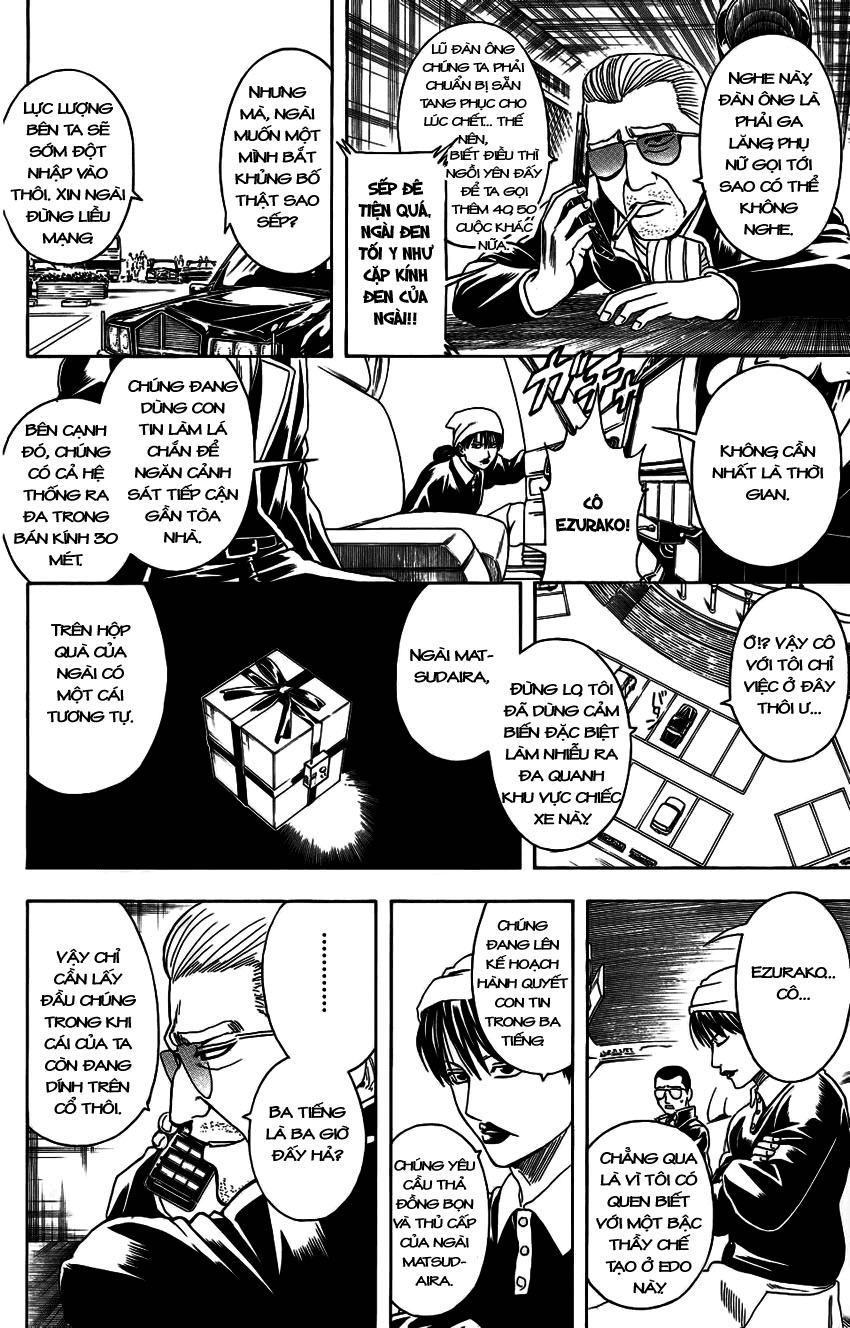 Gintama Chapter 330 - Trang 2