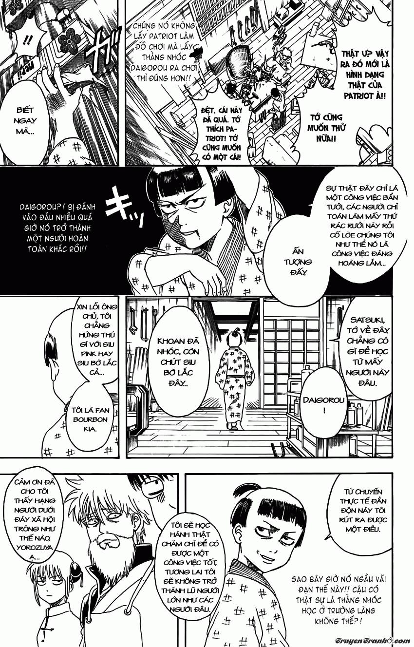 Gintama Chapter 331 - Trang 2