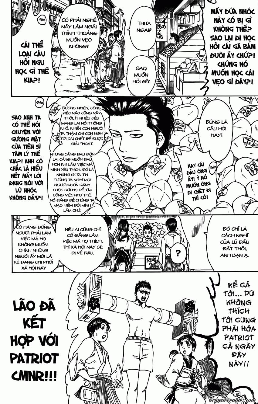 Gintama Chapter 331 - Trang 2