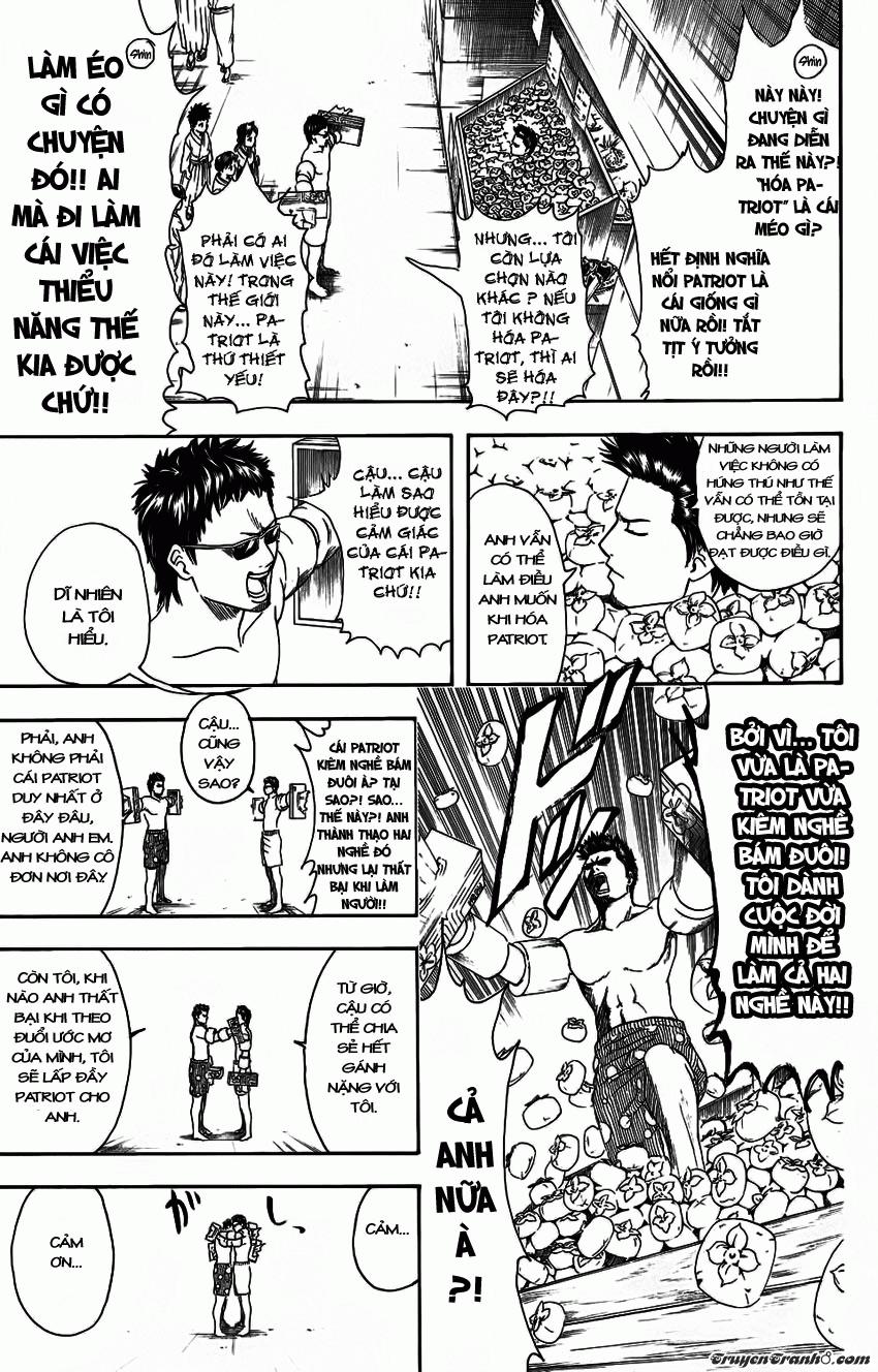 Gintama Chapter 331 - Trang 2