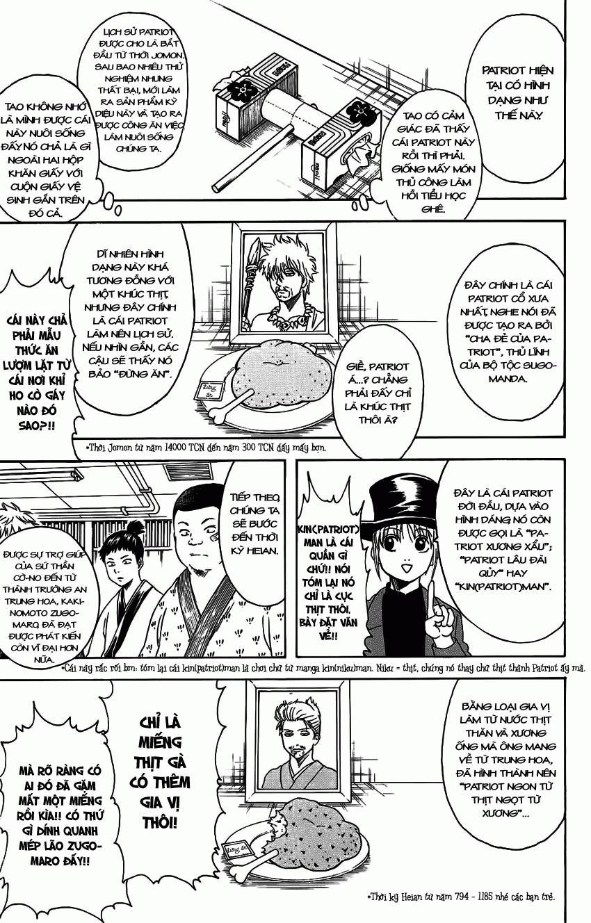 Gintama Chapter 332 - Trang 2