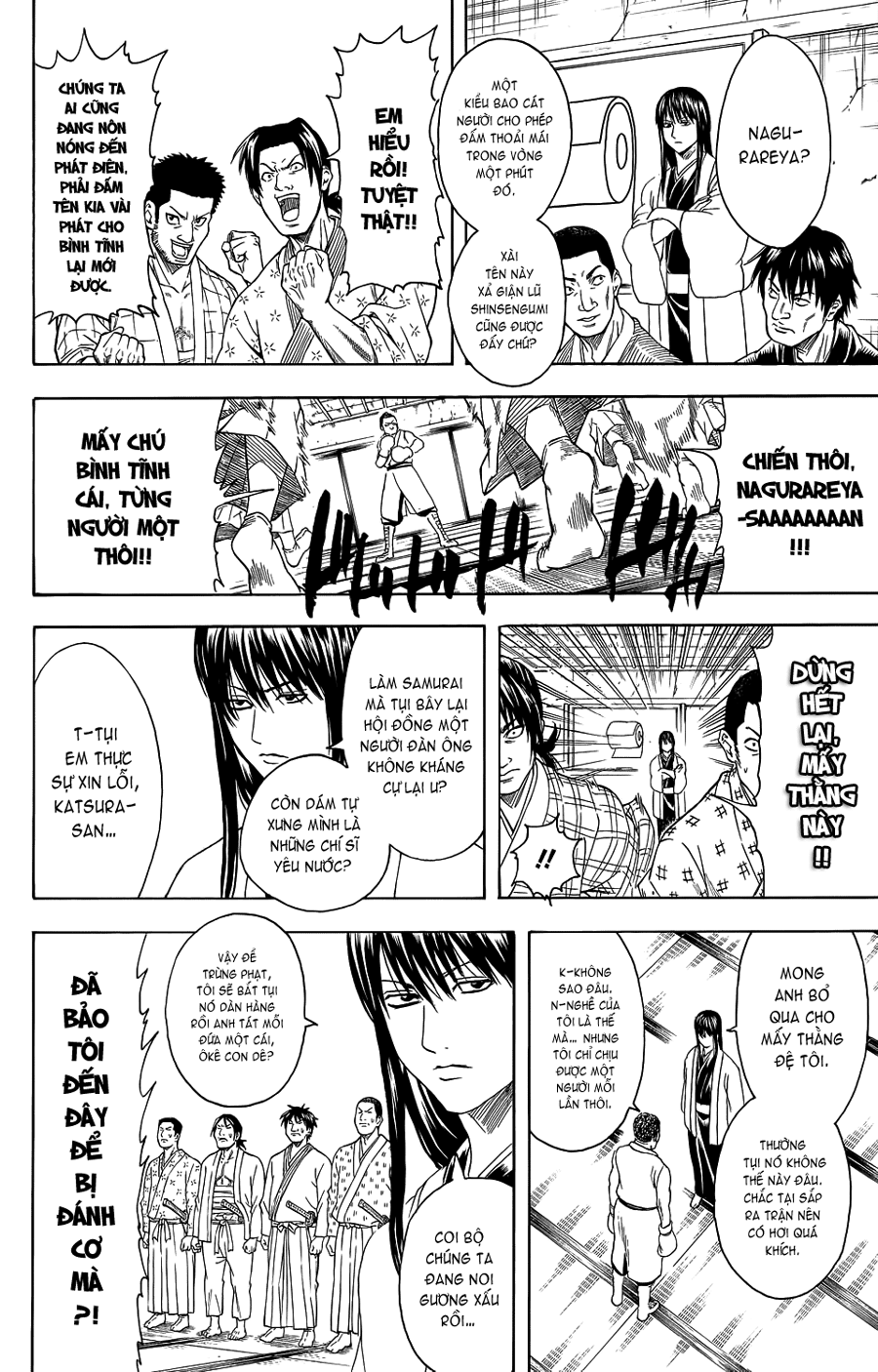 Gintama Chapter 333 - Trang 2