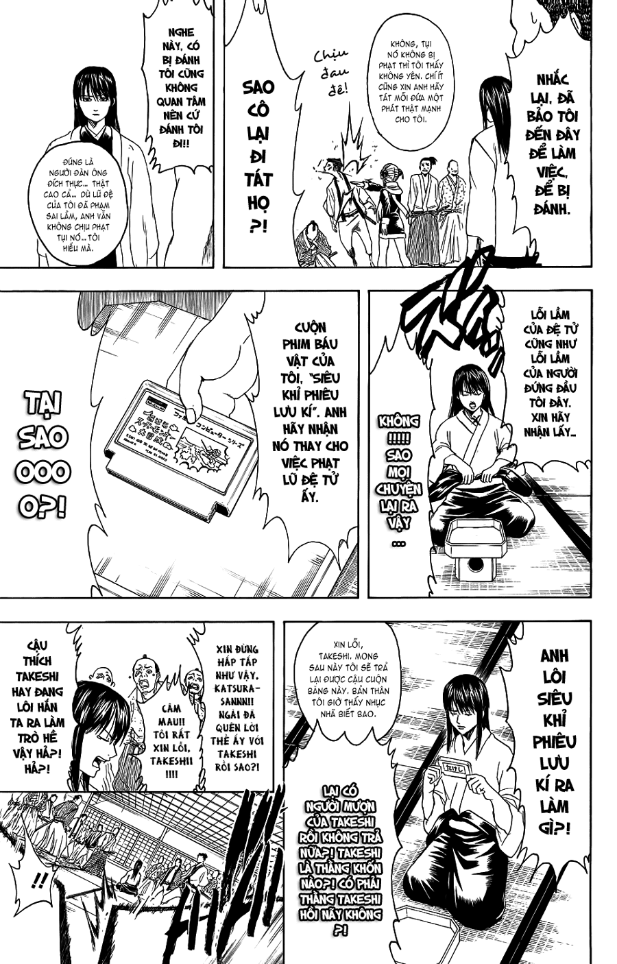 Gintama Chapter 333 - Trang 2
