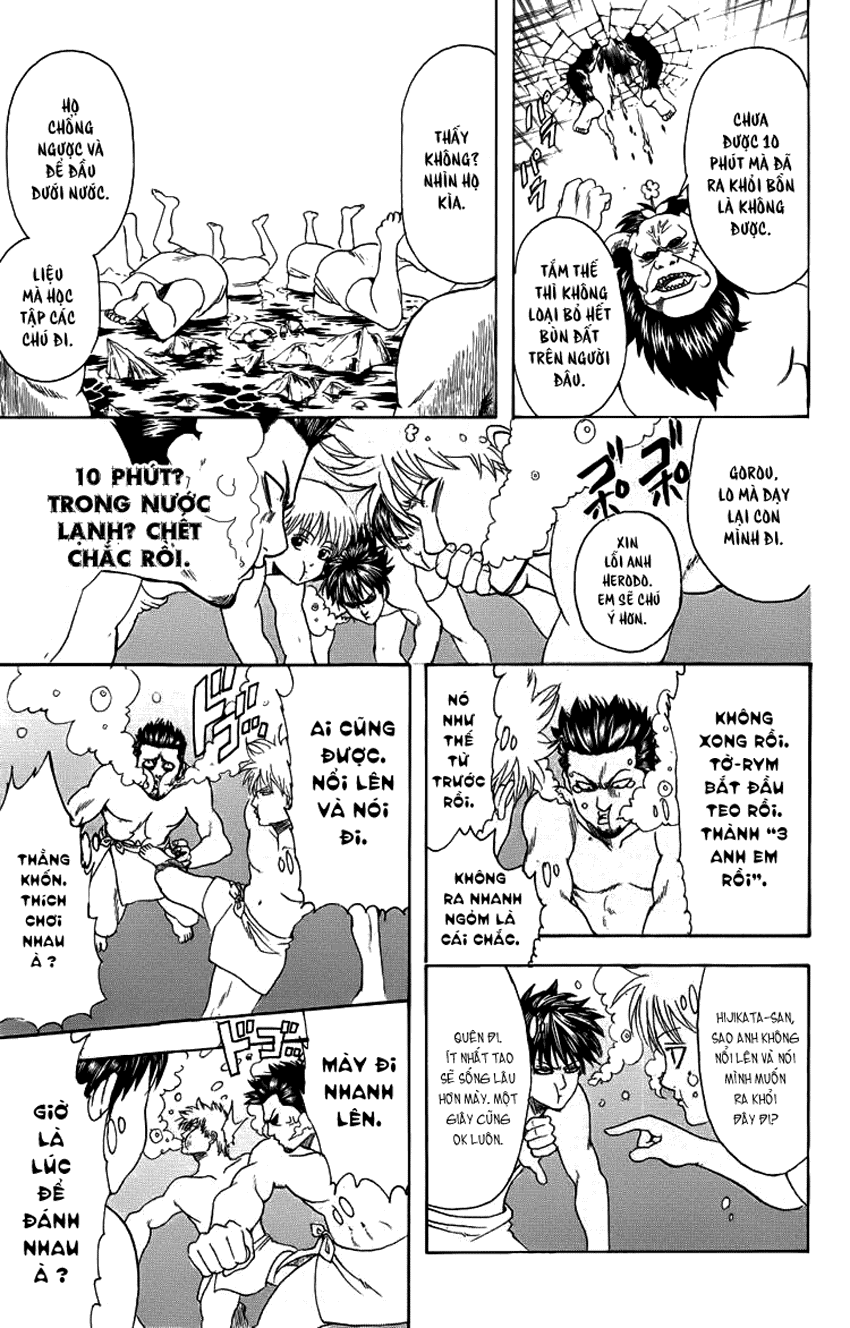 Gintama Chapter 334 - Trang 2