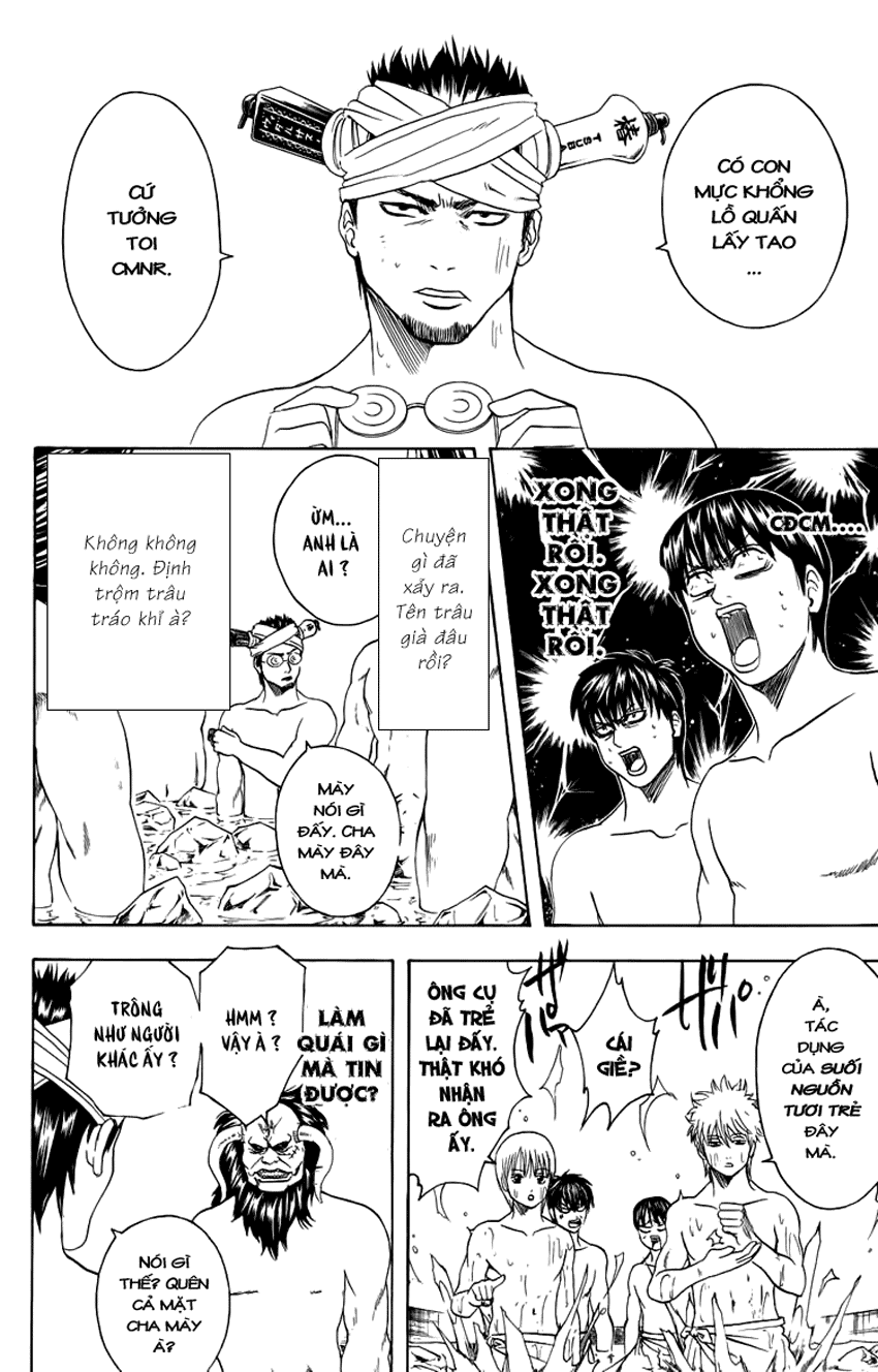 Gintama Chapter 334 - Trang 2