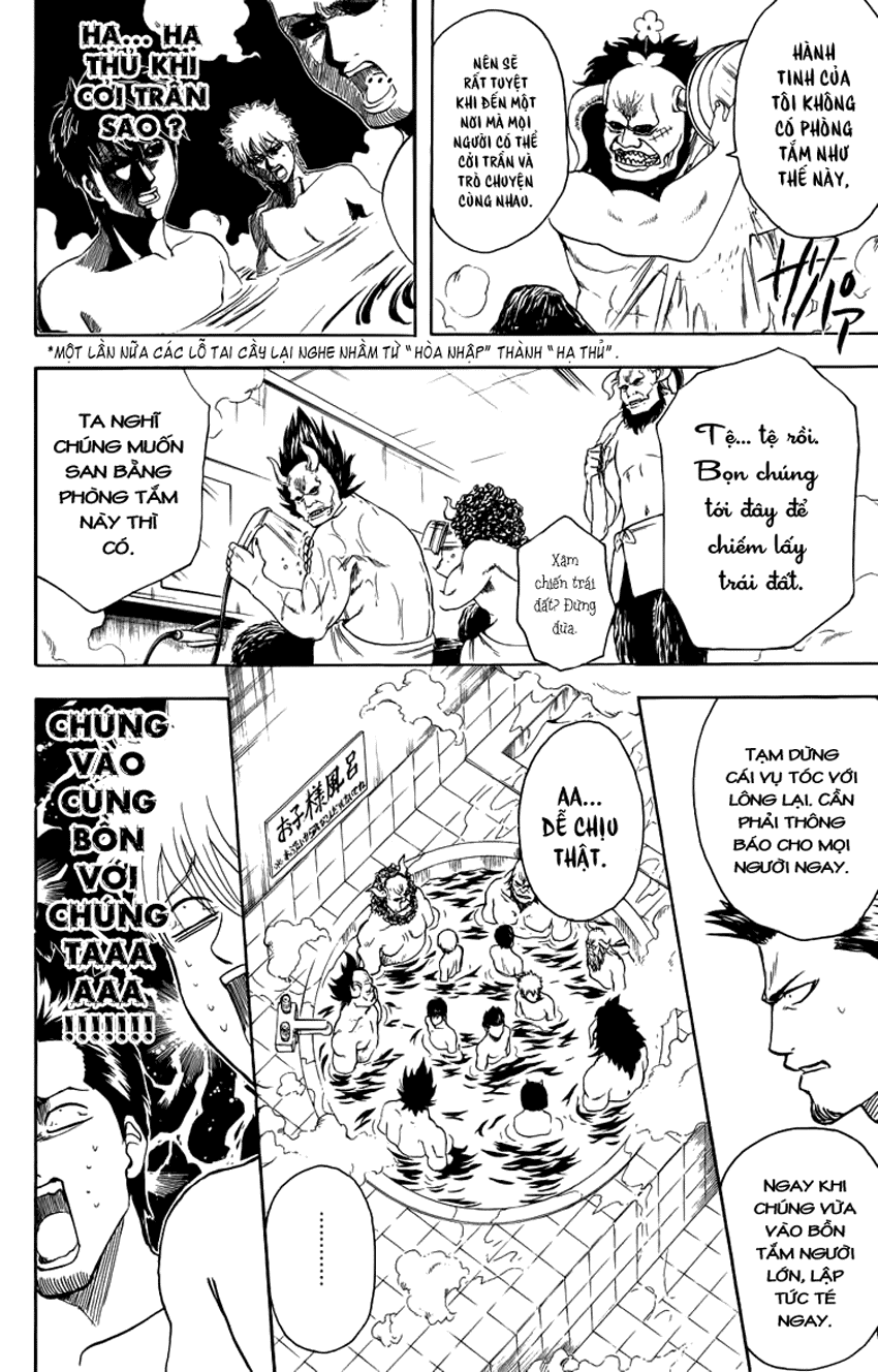 Gintama Chapter 334 - Trang 2