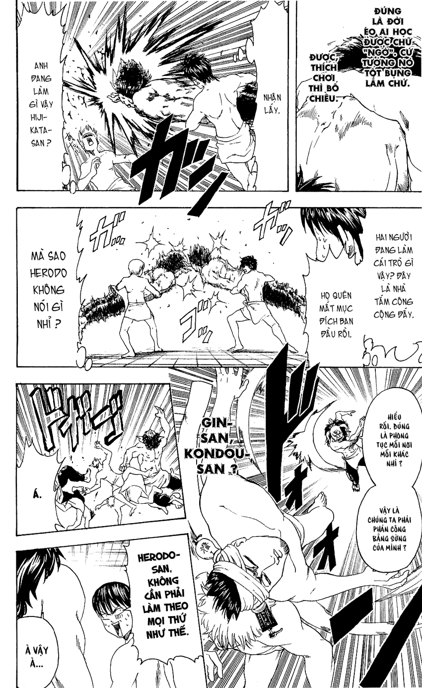 Gintama Chapter 335 - Trang 2