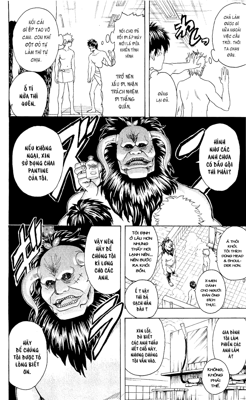 Gintama Chapter 335 - Trang 2
