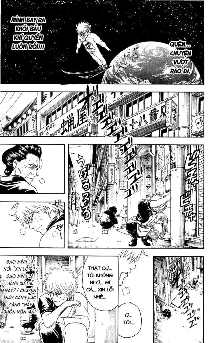 Gintama Chapter 336 - Trang 2