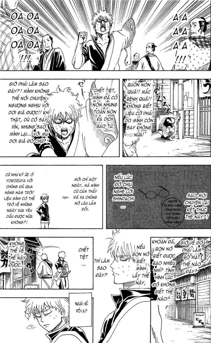 Gintama Chapter 336 - Trang 2