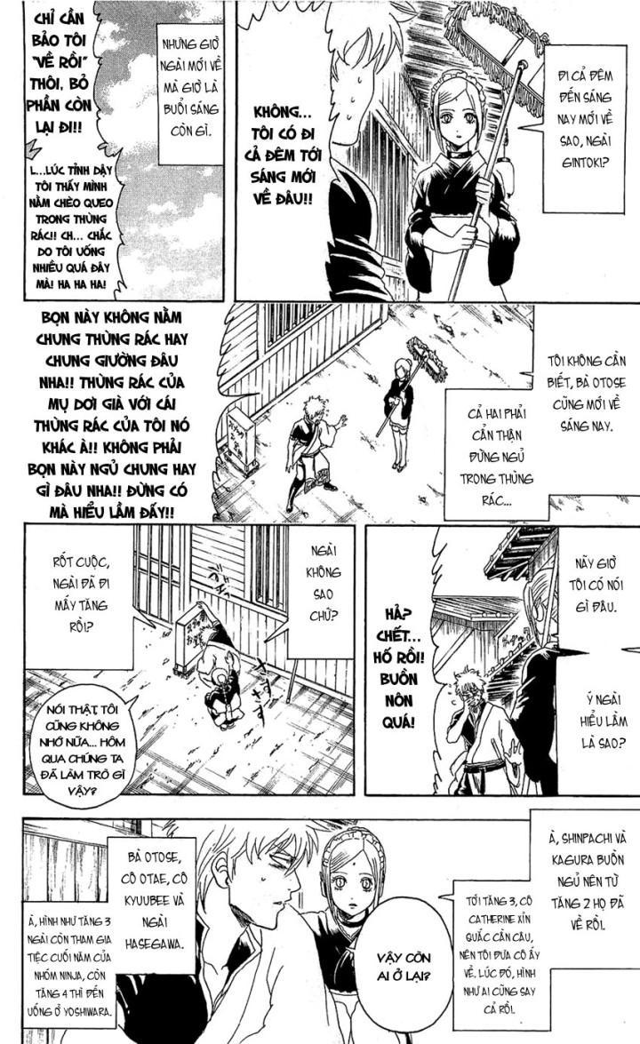 Gintama Chapter 336 - Trang 2