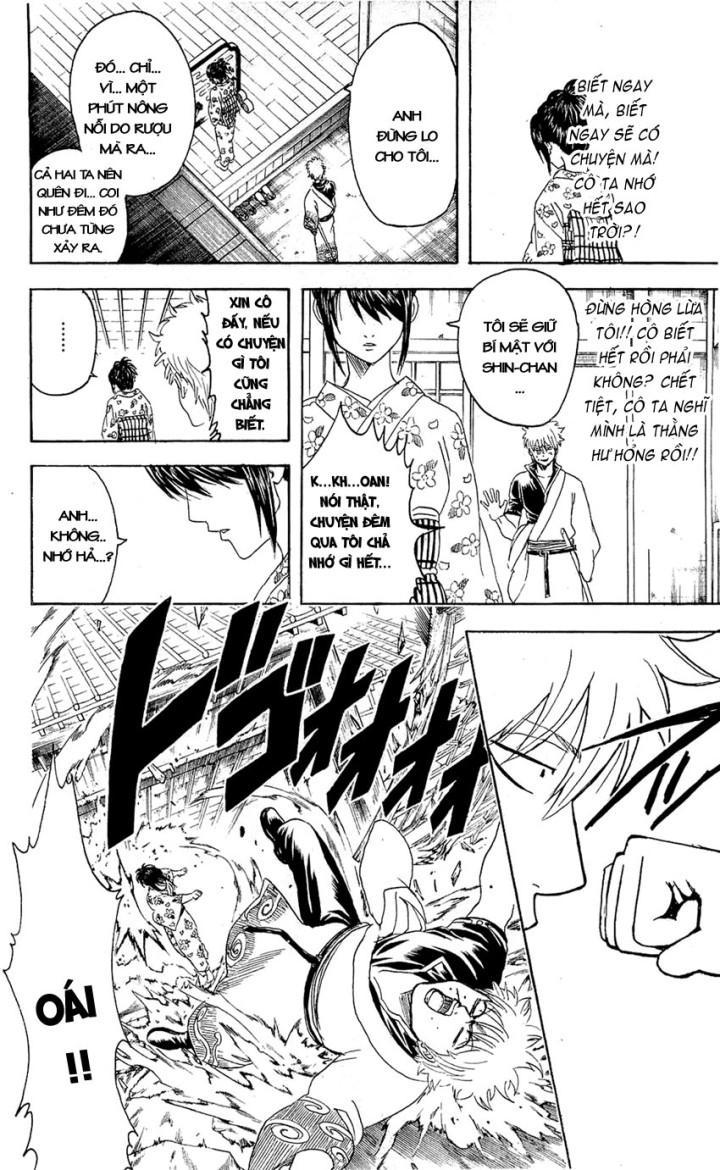 Gintama Chapter 336 - Trang 2