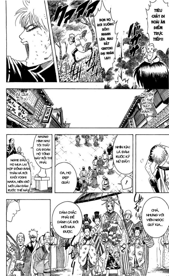 Gintama Chapter 336 - Trang 2